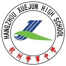  Hangzhou Xuejun Middle School Haichuangyuan School