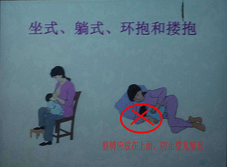 如何给新生儿换尿不湿洗屁股 2477x1818-230326_11581393340606881_8a69c188e23016e8ef818a564948f394.jpg