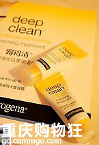 澳门最值得买的化妆品分享,我来给大家说说-品