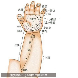 小便<em>发黄</em>_小便<em>发黄</em>有异味_<em>孕妇</em>小便<em>发黄</em> - 图片