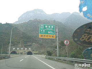 重庆,武隆,成都,青城山七日游记(美图 攻略)更新完毕