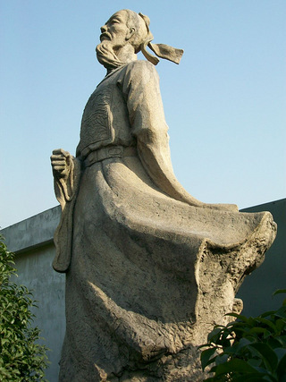 中国历史上像文天祥这样留取丹心照汗青的英