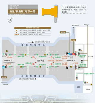 火车东站交通图,引导手册,公交线路指南