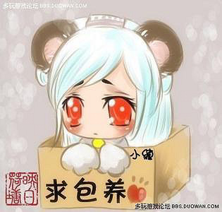 【暂停】《<em>军婚</em>不过期》爽文/腹黑/<em>女强</em>/微虐-