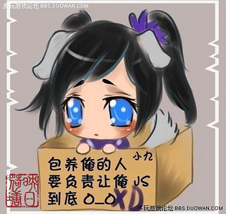 【暂停】《<em>军婚</em>不过期》爽文/腹黑/<em>女强</em>/微虐-