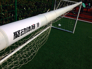 【聚动体育】2014秋季足球培训班招募中!马上