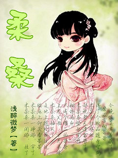 好看的<em>种田文</em>小说完本<em>推荐</em> 好看的<em>种田文女主</em>
