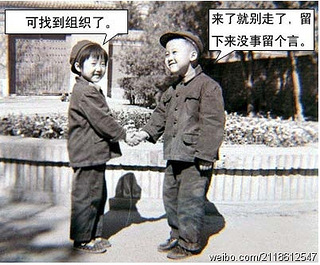 完结《吻你的时候,请闭眼》现言+军婚+甜宠+腹