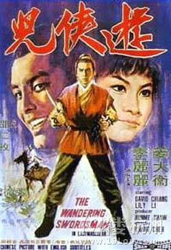 姜大卫经典电影全集推荐