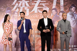 张震刘诗诗联袂登场"抛绣球"《绣春刀》北京发布会公布终极图片