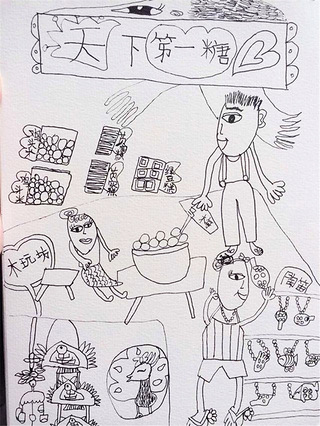 西塘写生亲子游