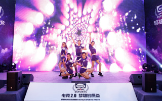 揭幕明基全球首家专业电竞馆 专业配置玩转电