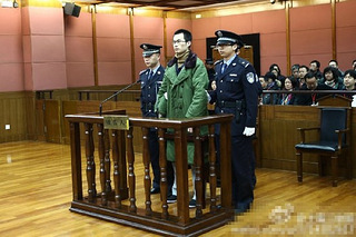 复旦投毒案被告方变供 称被害者死于肝炎