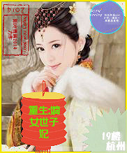 好看的复仇小说 女主重生复仇小说完结推荐-讨