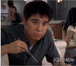周星驰吴孟达领衔影视剧中的10大"贱"男
