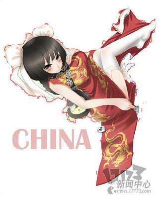 中国拟人