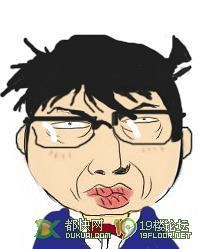 放几个恶搞卡通人物的头像