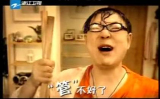 在伟星管业的广告片里,高亚麟还是一样可爱,火发不出来,只能在一边
