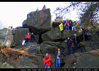 莫干山中心景区包括塔山,中华山,金家山,屋脊山,莫干岭,炮台山等