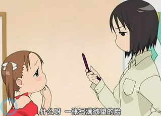 继续萌.草莓棉花糖