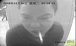 "叼烟男",你已涉嫌盗窃赶紧去自首吧