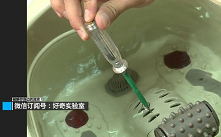 足浴盆漏电会死人吗?_家电软装_19楼家居手机