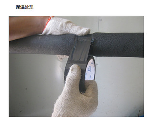 马小云谈空调--12月30日家庭中央空调安装注意