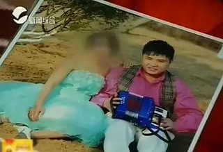 从桐乡花10万元讨回家的19岁老婆 新婚3天就