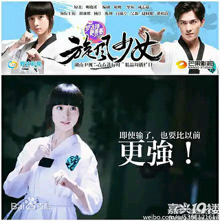 主演:胡冰卿,杨洋,陈翔,白敬亭,吴磊,赵圆瑗,谭松韵,雨婷儿 剧情:该剧