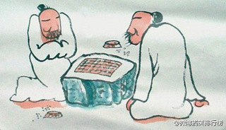 下棋
