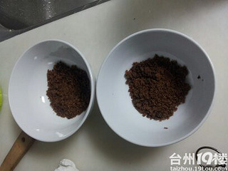 姜汁核桃炖蛋-美食杂谈-台州美食-台州19楼手