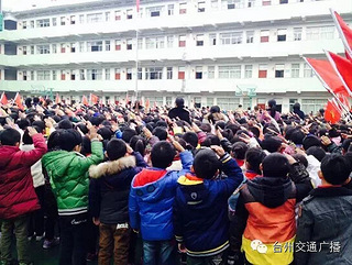 赞!椒江育小学每周一次穿越咋回事?原来…书数学小学4年级上册图片
