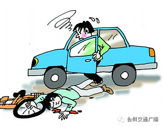 开门致骑车人死亡,司机被判1年,赔62万元!_拉