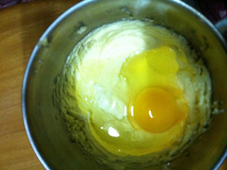 【烘焙达人秀】老妈的最爱--黄油饼干_台州美