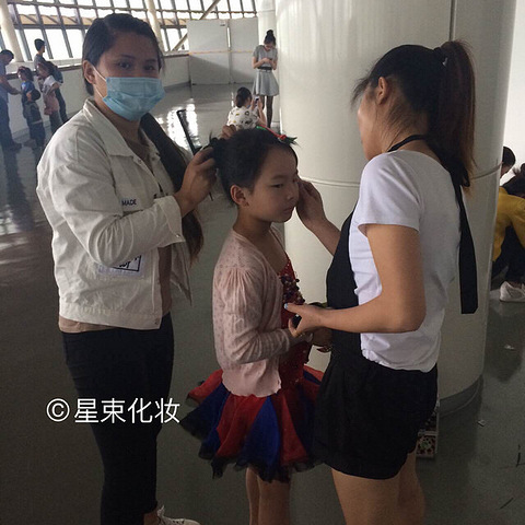 杭州星束影视化妆培训学校招聘-化妆师美甲师