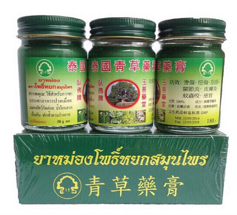 第一次泰国代购拼单好壮观啊