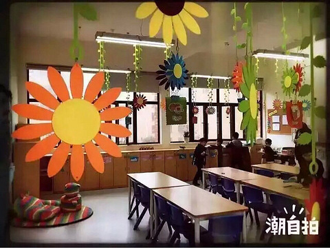 海亮教育园欢迎您!园区包括幼儿园,小学,