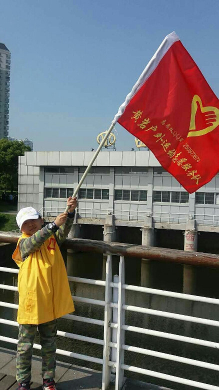 4.30绿道马拉松秩序志愿活动