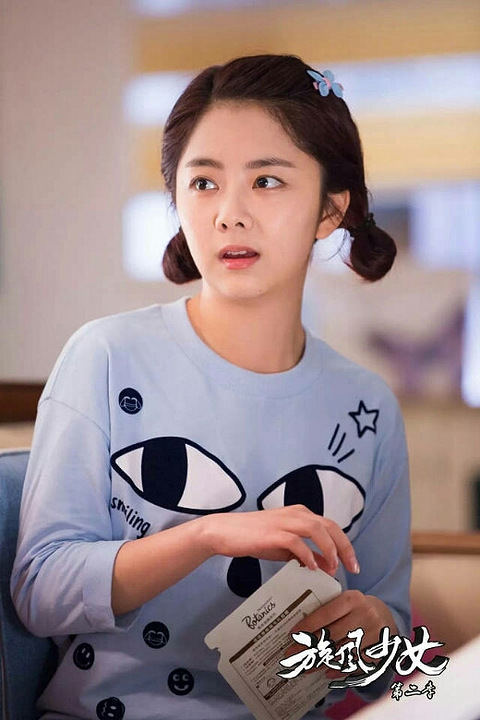 专访《旋风少女2》谭松韵:同样的配方多了点调料