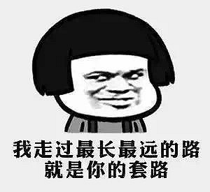 求租闲林山水附近一室一厅一厨一卫精装修房子