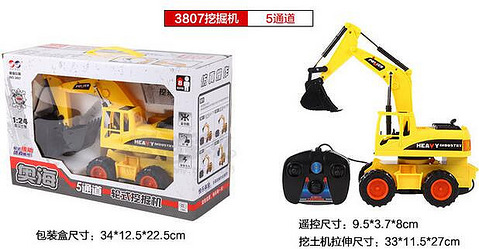 选秘笈,阶段更聪明?分玩具启智攻略公开!人工授精宝宝图片