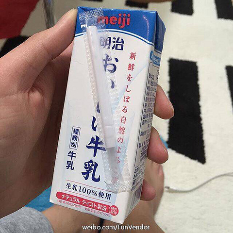 #drinks# 超好喝的明治牛乳