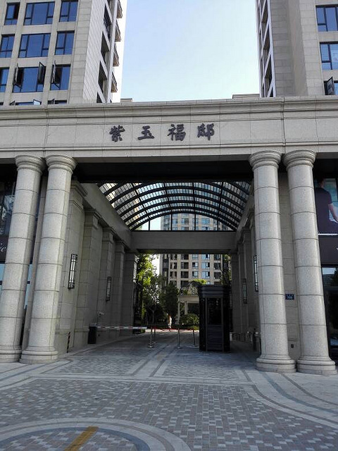 火车东站附近,紫玉福邸,地下车位出租