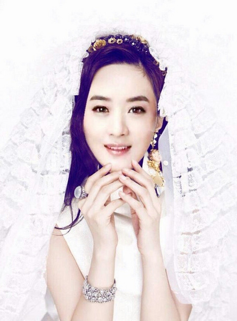 杨洋搭档赵丽颖出演桐华同名小说《长相思》