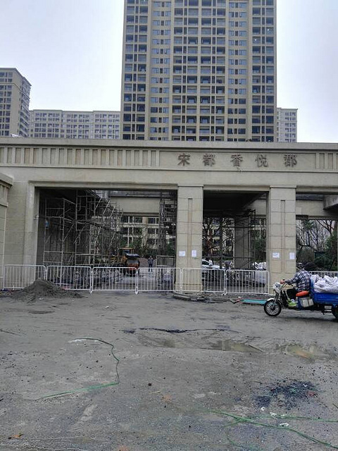 拱墅区半山金星桃源香悦郡国际公寓一线临行