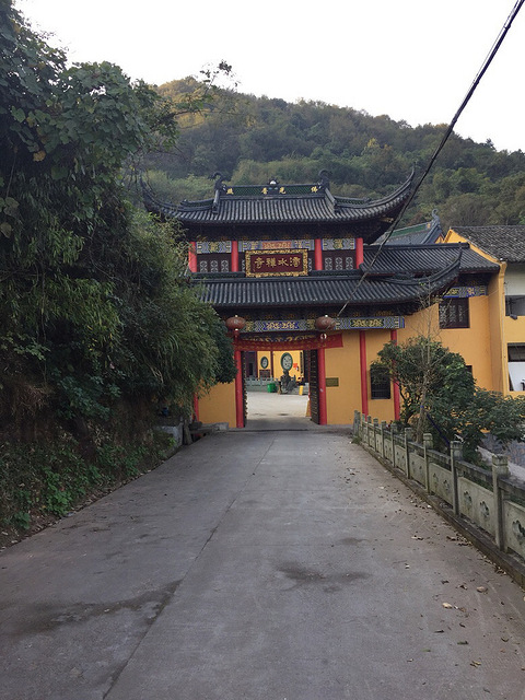 诸暨滴水禅寺,宝寿寺