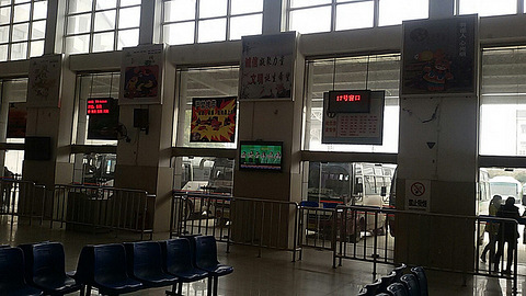今天12:50我到达贵池汽车站,买了贵池到胜利的汽车票