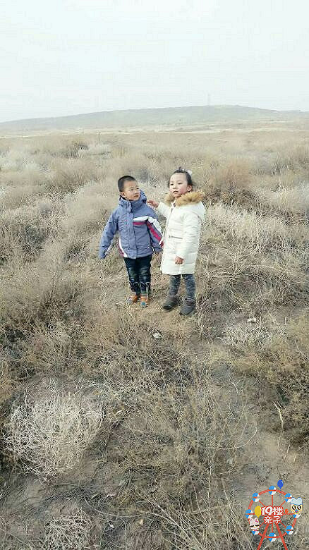 【两小无猜】叔叔和侄女