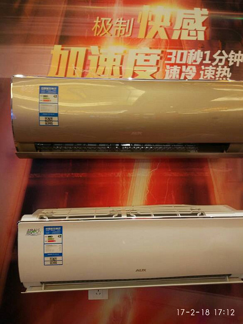 志高 空调_志高和格力空调哪个好_空调 奥克斯 志高