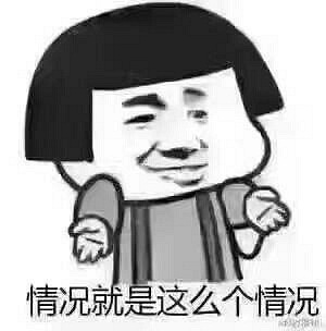 听说喝骨头汤能补钙……猪都笑了\/流汗 \/流